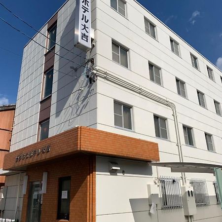 Business Hotel Daikichi Nagoya Exterior photo